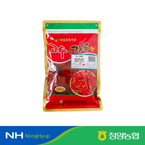 2026 청양농협 고춧가루 보통맛 500g * 6봉 (총 3kg)