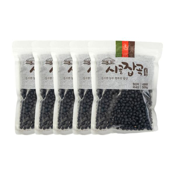 [특등급]2025 콩사랑 서리태콩 500g X 5팩 (총 2.5Kg) *맛책임제 1봉포함*
