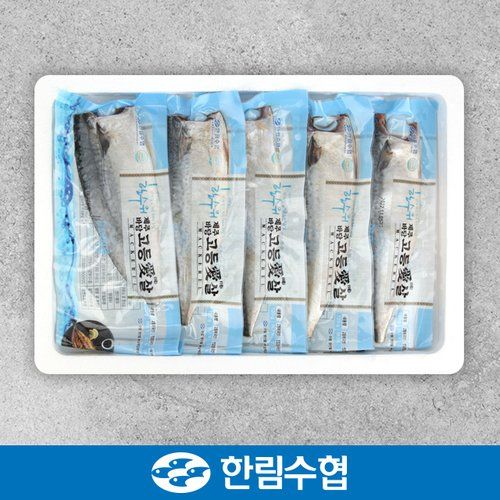 한림수협 한수위 제주 순살 고등어 100g [10개] - 에누리 가격비교