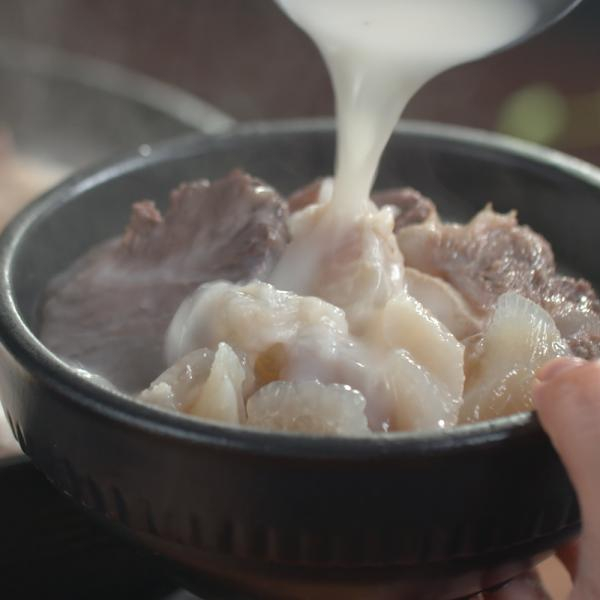 박연경의 한우 도가니탕 10팩 3