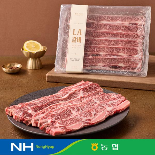 [농협 라이블리] 36개월 미만 육우 LA갈비 1.1kg  2팩