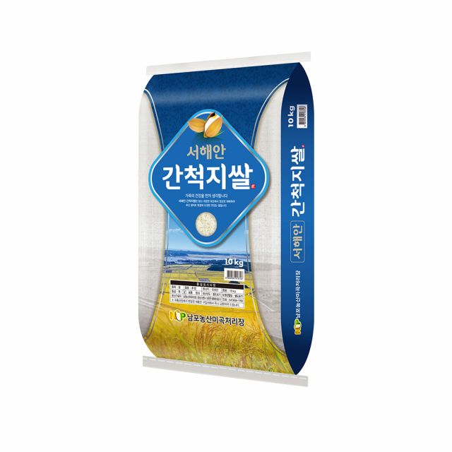 [이쌀이다] 26년산 서해안 간척지쌀 10kg
