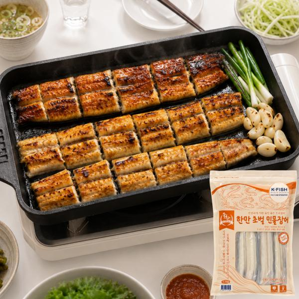 (초벌완료)국내산 초벌 민물장어(자포니카) 초벌 후 1.1kg
