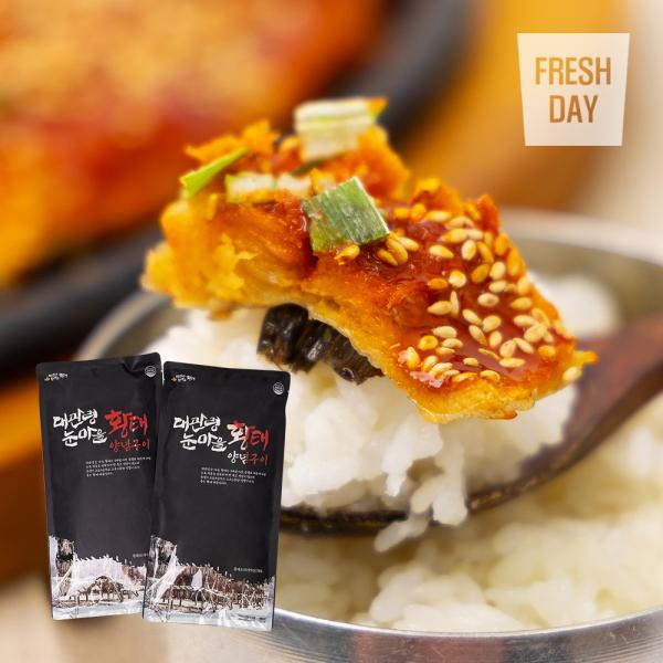 [immall] 비건 소스 대관령 눈마을 황태 양념구이 10미 (2미x5팩) 5405374 | 홈쇼핑모아 [immall] 비건 소스 대관령 눈마을 황태... 