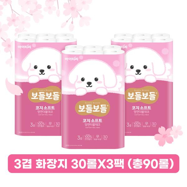 ★공영단독!초특가★[아이티씨] 보들보들 코지 소프트 화장지 100%천연펄프 3팩 총 90롤
