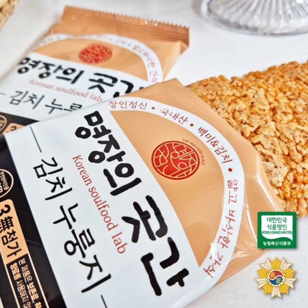 명장의 곳간 누룽지 김치20+현미20 총 40봉