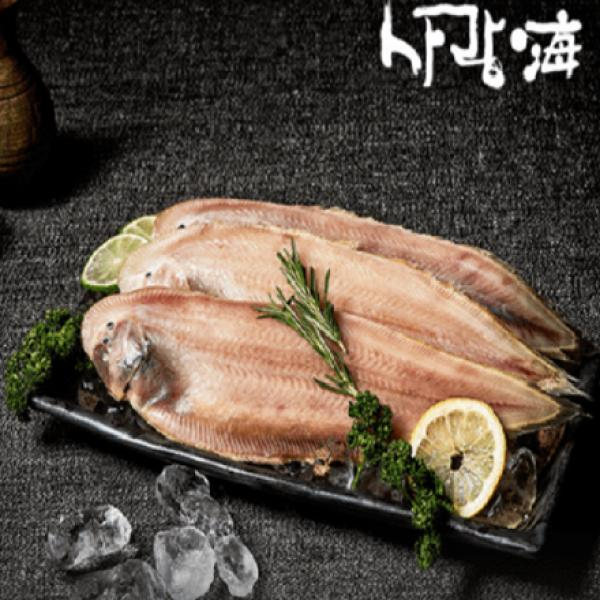 황금박대세트 130g x 8마리(총 8팩)