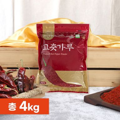 25년 햇) 천사의 땅 해남 고춧가루 500g*8봉