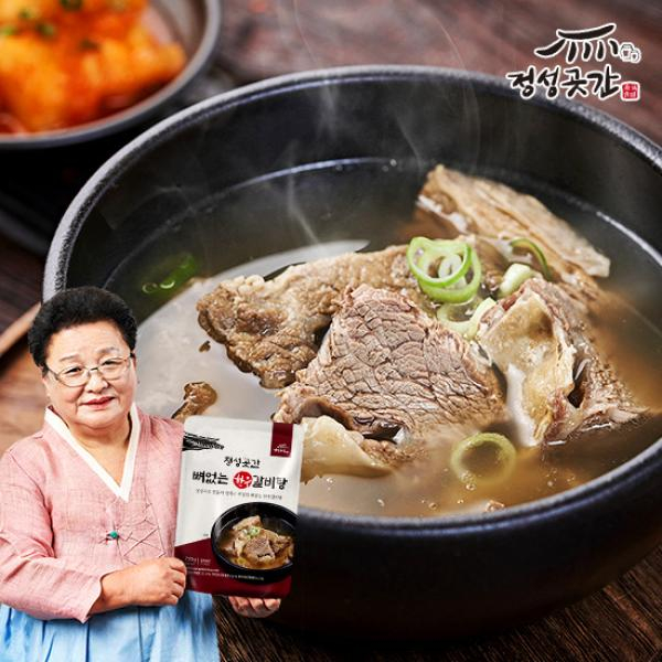 정성곳간 뼈없는 한우 갈비탕 10팩 (7kg)
