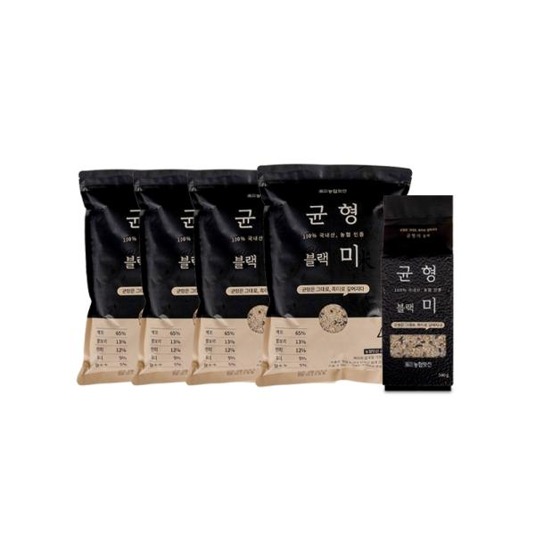 농협맛선 균형미블랙 16.5kg(4kg*4포+맛책임제500g*1봉)