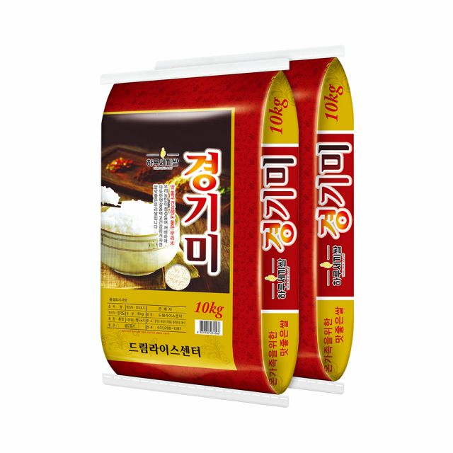 [하루세끼쌀] 25년 햅쌀 오리지널 경기미20kg (10kg+10kg) 당일도정