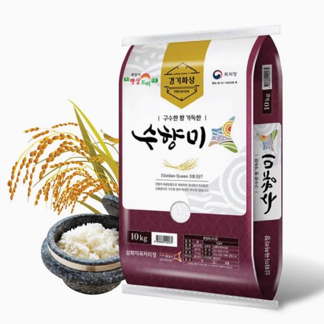 구수한 수향미 4kg 10kg 20kg 골든퀸 3호 향미 쌀