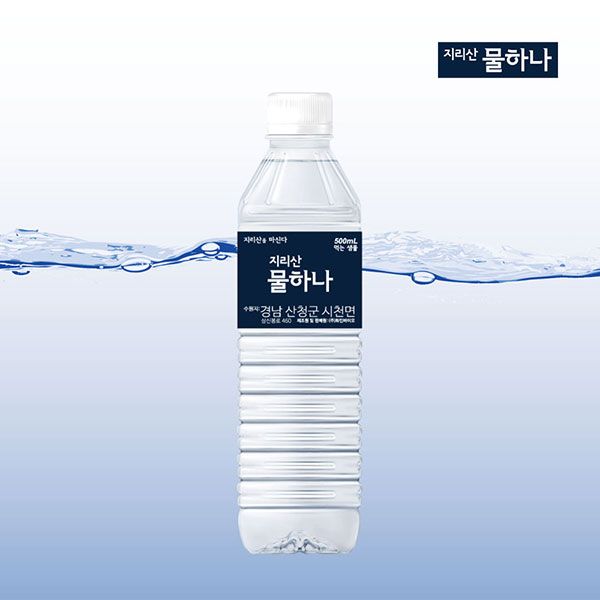 [지리산 물하나] 생수 2L ×36병