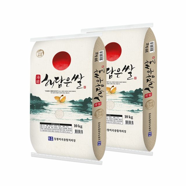 [이쌀이다] 26년산 해담은 쌀 20kg