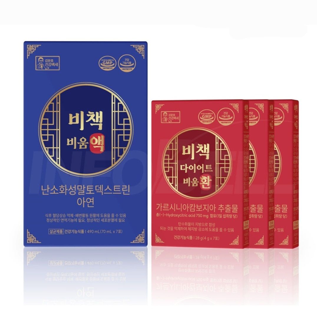 김문호 비책 다이어트 비움 4주 (비움액1주+비움환3주)