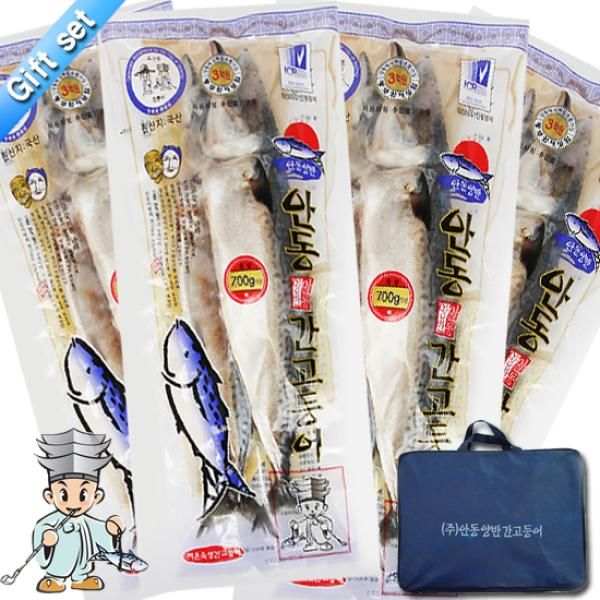 [선물세트][안동양반간고등어]700g x 4손