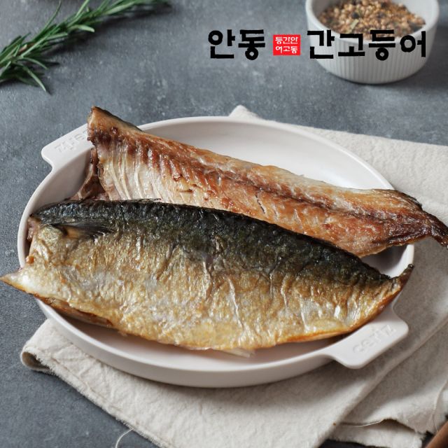 이동삼 안동간고등어 순살 대 400g x 3봉(총 12팩내외)