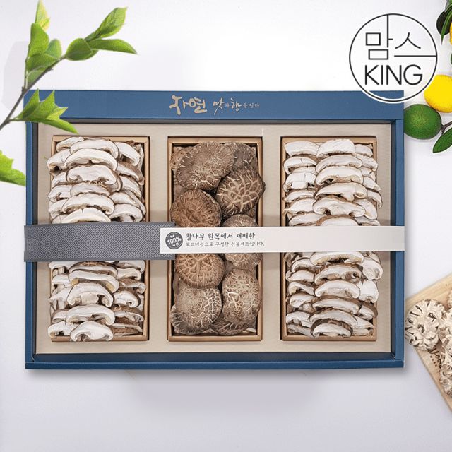 [맘스킹]청림농원 참나무에서 자란 참농인 웰빙버섯 선물세트