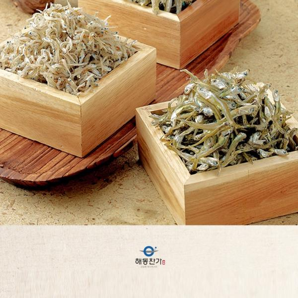 [해동찬가 멸치세트] 볶음용 150g×1봉 + 조림용 150g×1봉