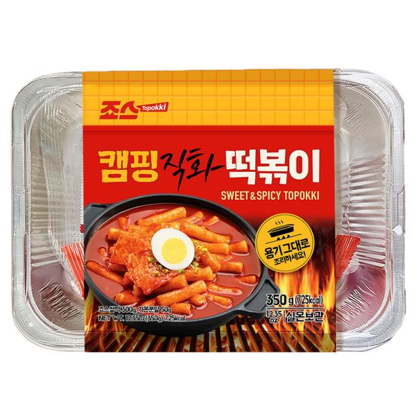 [immall] 죠스떡볶이 캠핑 직화 떡볶이 350g 5081734 | 홈쇼핑모아 [immall] 죠스떡볶이 캠핑 직화 떡볶이 350g 5081734