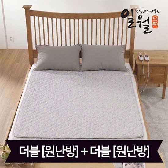 일월 네오 빗살 워셔블 카본 전기매트_더블+더블(140x180)_디지털(원난방)