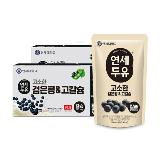 [연세두유] 검은콩 고칼슘 두유 파우치 x 40팩