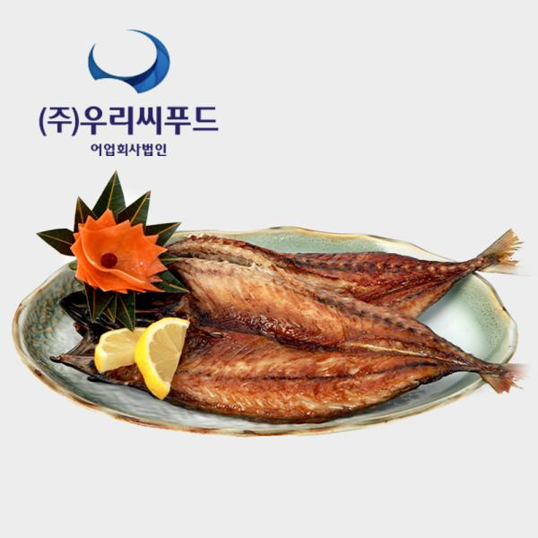 [우리참바다][대사이즈] 국내산 자반고등어 250g×12마리+1마리추가
