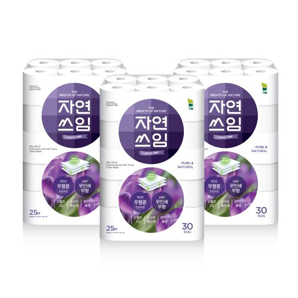 자연쓰임 퍼플 화장지 90롤