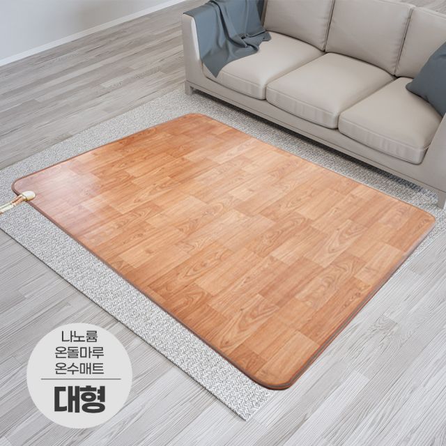 일월 나노륨 온수 카페트 매트 대형 240x183 거실 용 전기