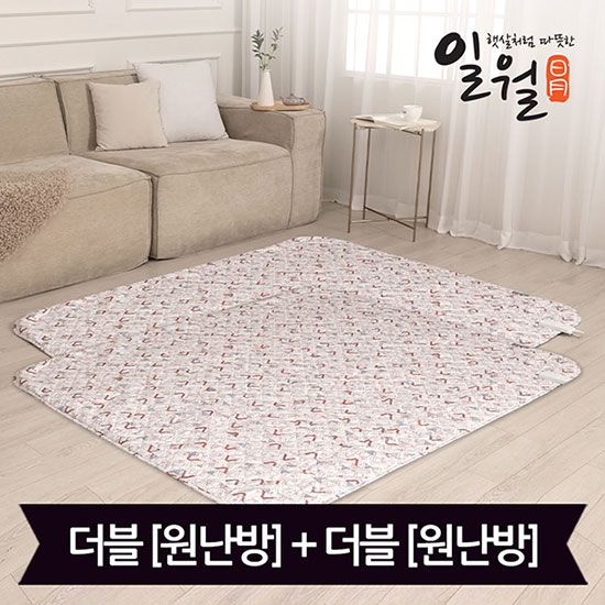일월 에어로 알러지케어 카본 전기매트_더블+더블(140x180)_디지털(원난방)
