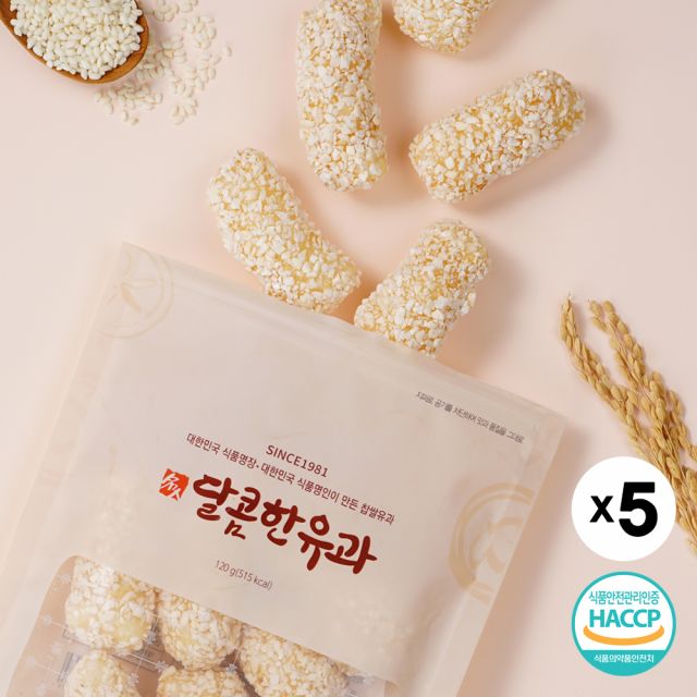 [김규흔 한과] 달콤한 조청 유과 120g X 5봉지