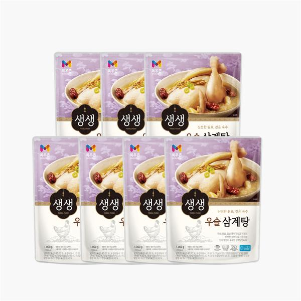 ★100% 국내산 냉장닭★ 목우촌 생생 우슬삼계탕 1kg x 7팩
