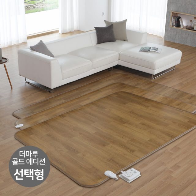[주 싸파]일월 더마루 골드에디션 전기 카페트 매트 크기선택형