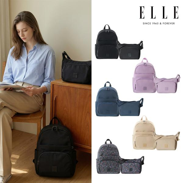 [ELLE] 엘르 라일라 백팩+크로스백 2종 세트 2