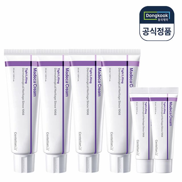 센텔리안24 마데카크림 타이트 리프팅 50ml 4개+15ml 2개