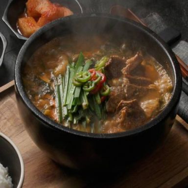 ★국내산 흑염소★ 맛집 고향집 흑염소탕 10팩