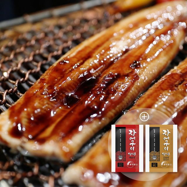 힘찬 국내산 자포니카 민물장어 손질 후 1.2kg(10미)+특제소스4봉 4