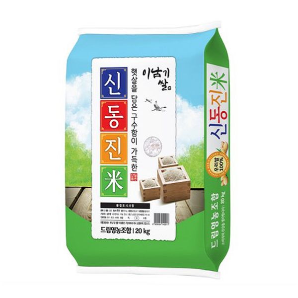 [26년 햅쌀(상)] 고흥 간척지_이남기쌀 신동진쌀 20kg