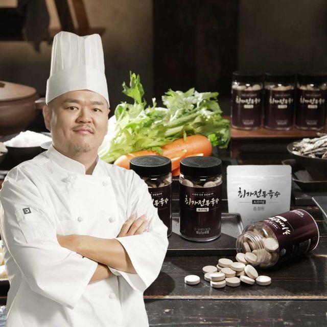 최승경의 최가전통육수 120알+휴대용 10알 증정/ 만능육수 3분완성 다시다 멸치 다시팩