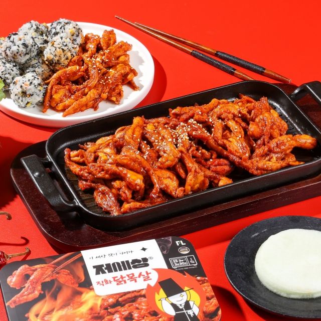 맛책임제 직화 무뼈닭발8팩 특수부위 목살3팩 2