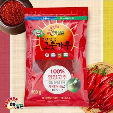 2025 햇살촌 영양 청결고춧가루 500g * 8EA (총 4kg)