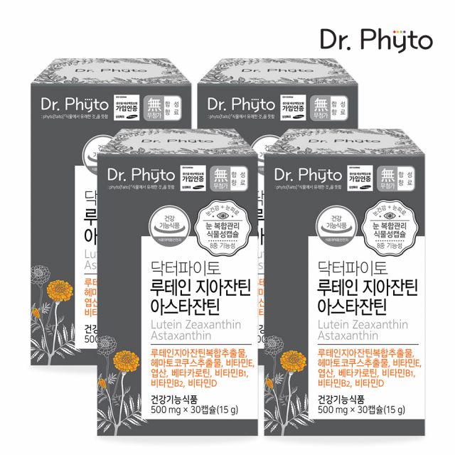 [닥터파이토] 루테인 지아잔틴 아스타잔틴 3+1 박스