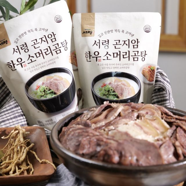 [1등 소머리곰탕]곤지암식 한우소머리곰탕 10팩 (6kg) 3