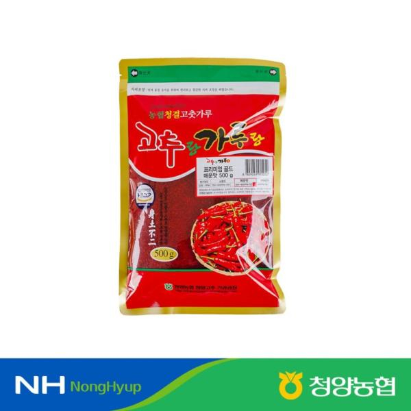 [26년 햇] 청양고춧가루 매운맛 500g*6팩(총 3kg)