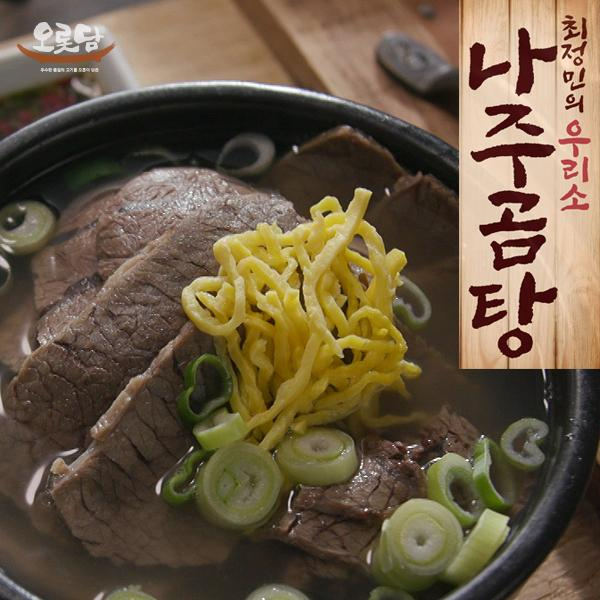 오롯담나주곰탕700g×6팩