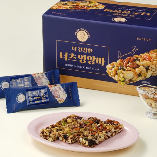 [신궁전통한과][김규흔 한과] 더 건강한 너츠 영양바 40개입