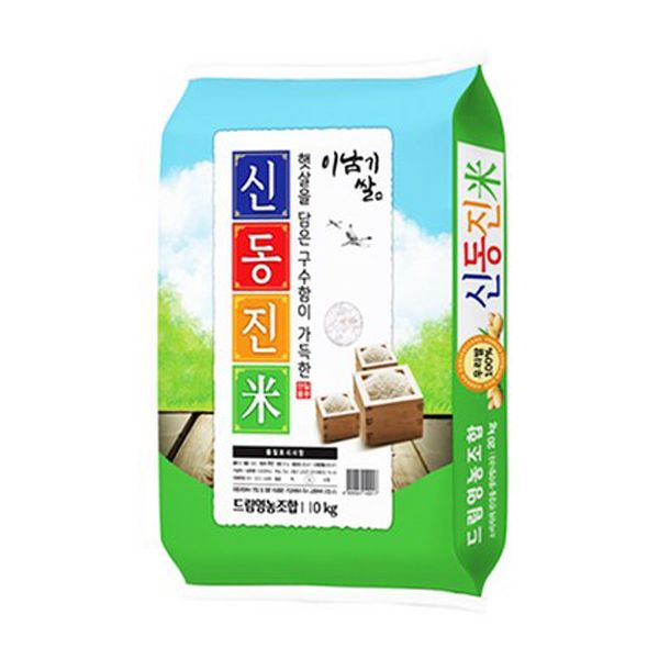 [26년 햅쌀(상)] 고흥 간척지_이남기쌀 신동진쌀 10kg