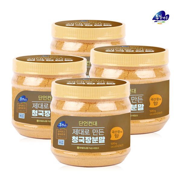 영월농협 동강마루 청국장분말(500g*4병)