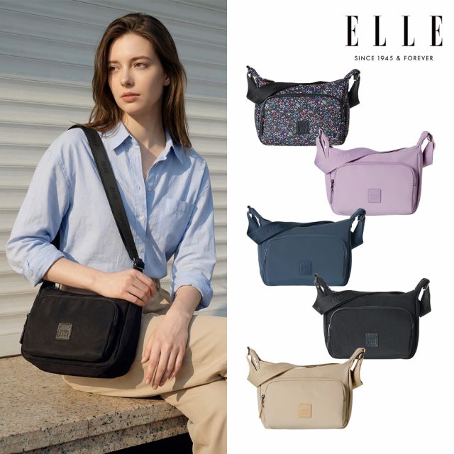 단품 [ELLE] 엘르 라일라 크로스백
