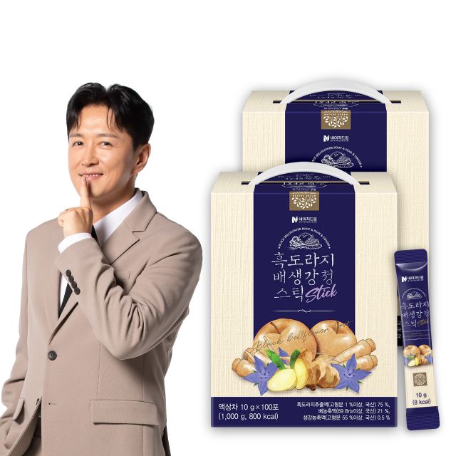 네이처드림 흑도라지 배 생강 청 스틱 100포 2박스